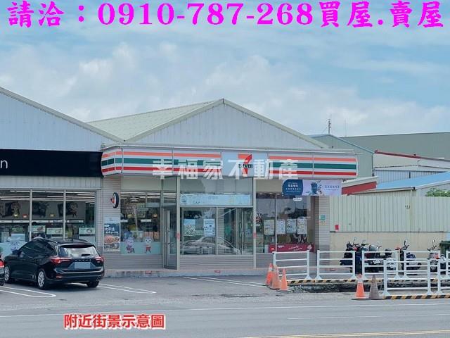 新營工業地-10