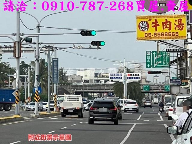 新營工業地-13