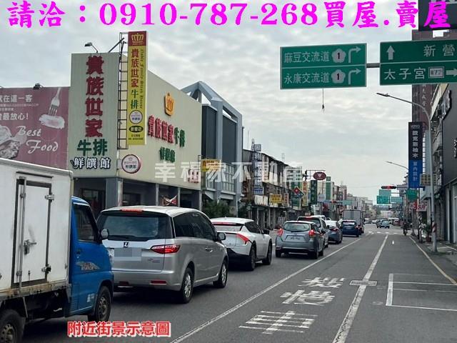 新營工業地-14