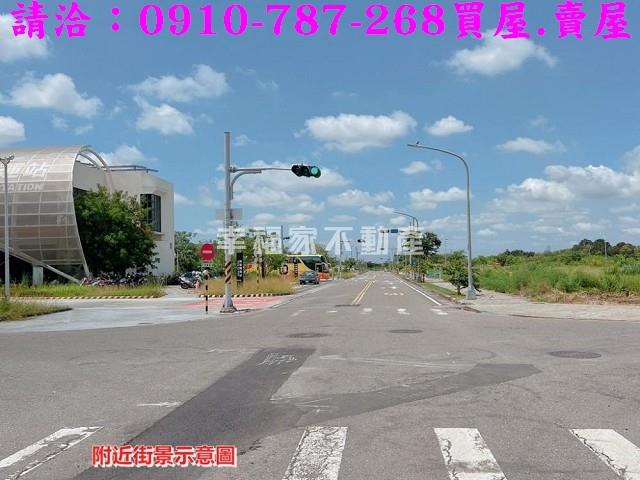 新營工業地-0