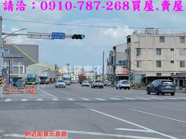 新營工業地-1