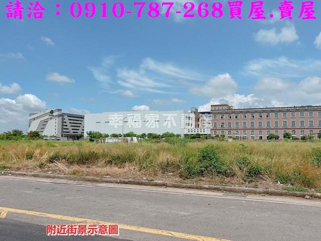 新營工業地-2