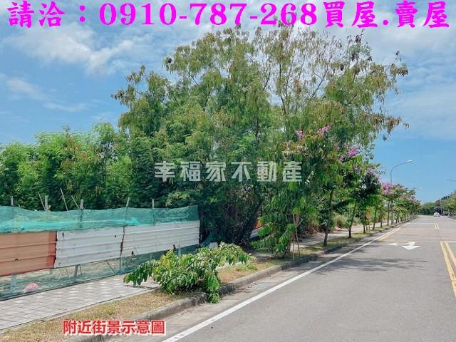 新營工業地-4