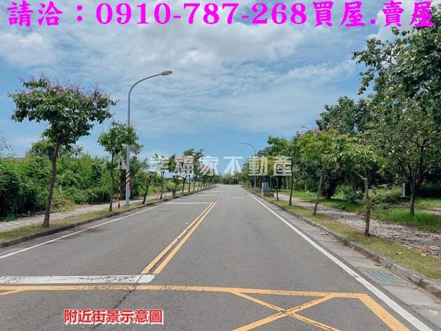新營工業地-5