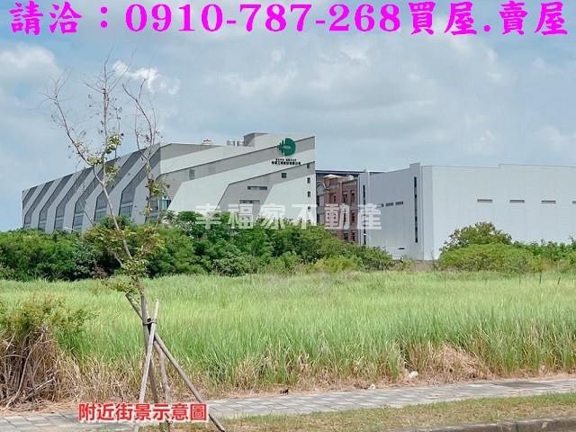 新營工業地-7