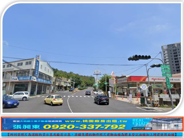 苗栗苗栗市工業地-1