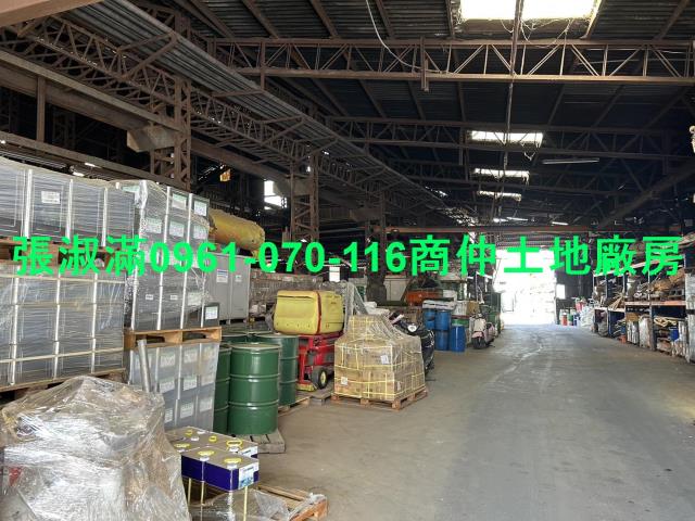 新北新莊工業地-0