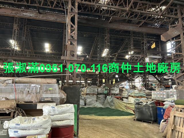 新北新莊工業地-3