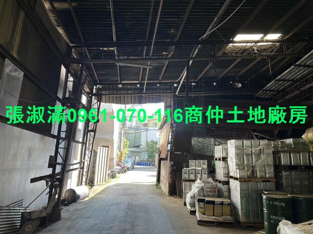 新北新莊工業地-5