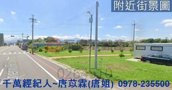 竹南工業地-1