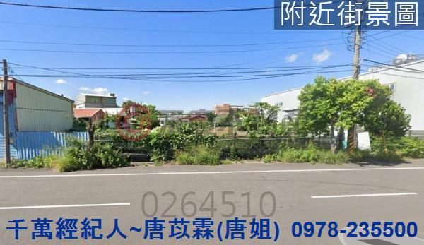 竹南工業地-2