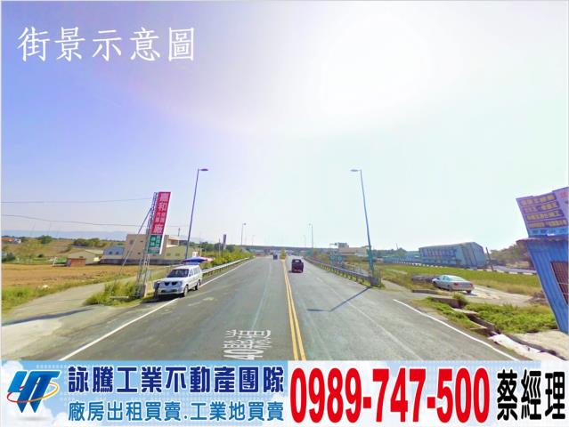三灣工業地-0