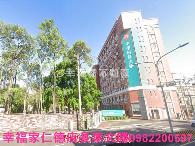 新市工業地-5