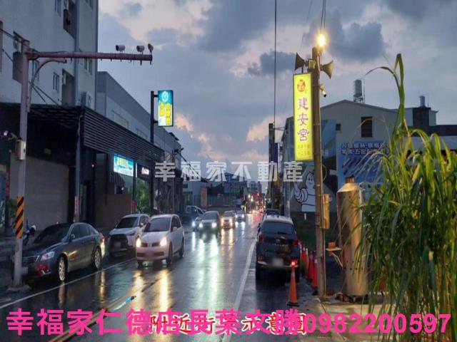 新市工業地-6
