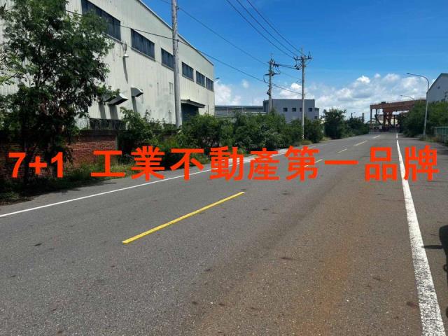 台南工業地-2