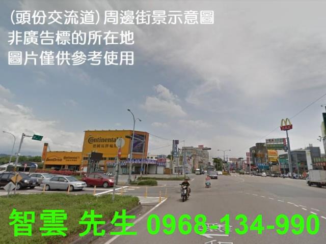 苗栗工業地-0