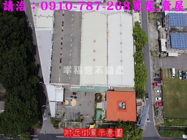 新市工業地-1