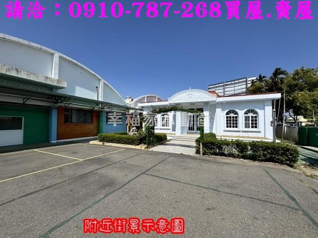 新市工業地-2