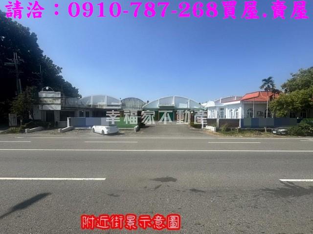 新市工業地-3
