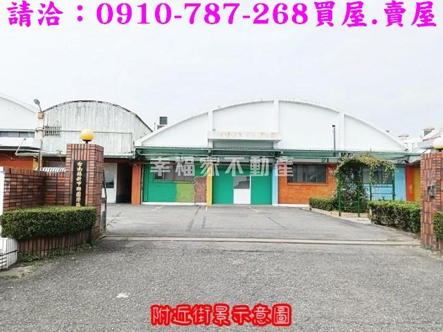 新市工業地-4