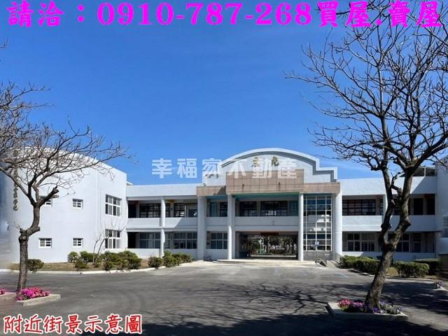 四湖工業地-12