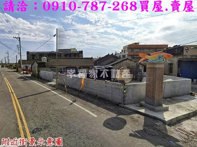 四湖工業地-14