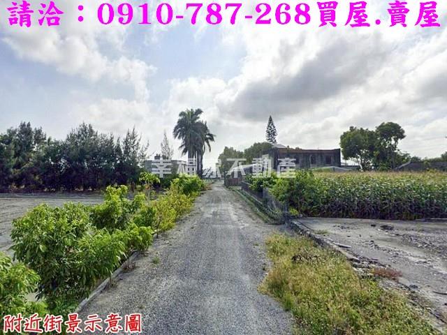 四湖工業地-1