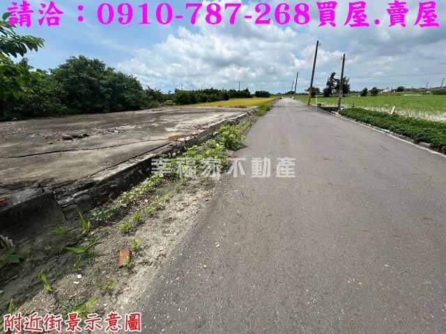 四湖工業地-2