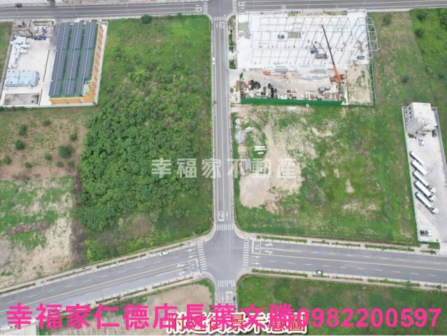 麻豆工業地-0