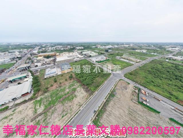 麻豆工業地-1