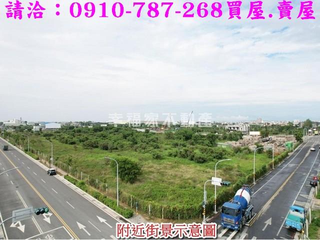 台南麻豆工業地-0