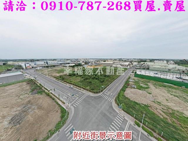 台南麻豆工業地-13