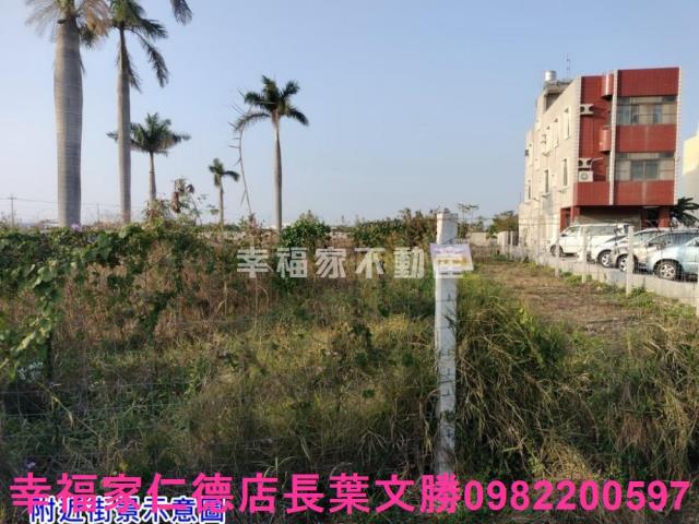 台南麻豆工業地-1