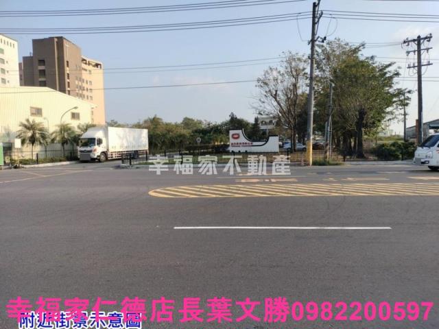 台南麻豆工業地-2