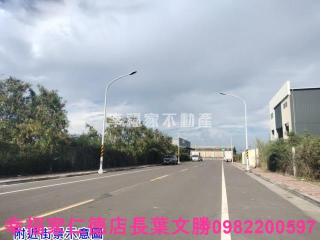 台南麻豆工業地-3