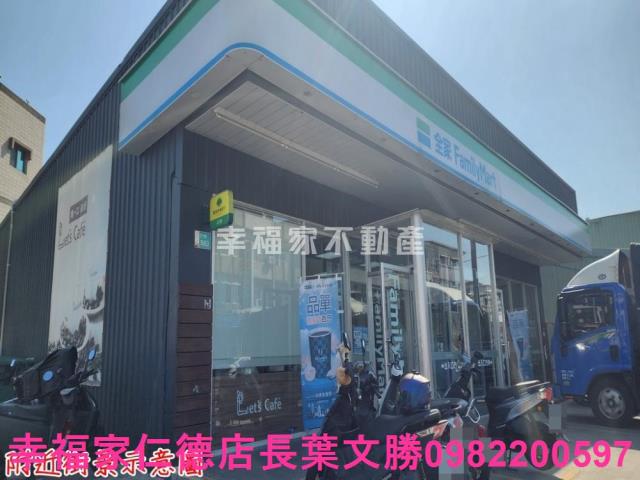 台南永康工業地-1