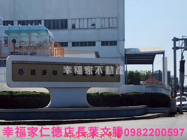 台南永康工業地-4