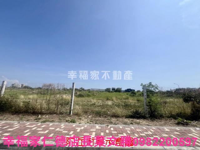 台南麻豆工業地-1