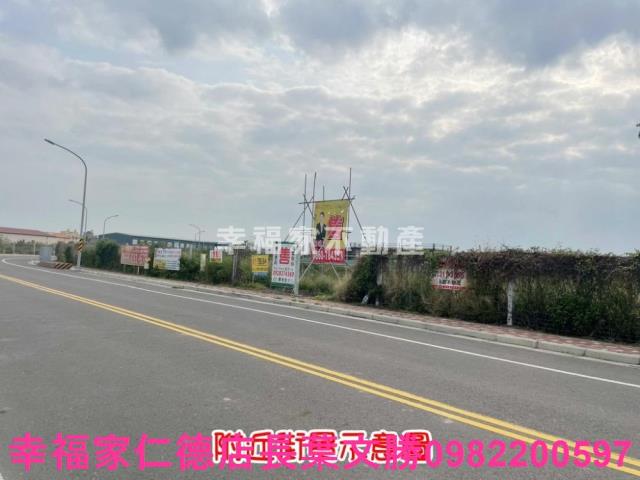 台南麻豆工業地-2