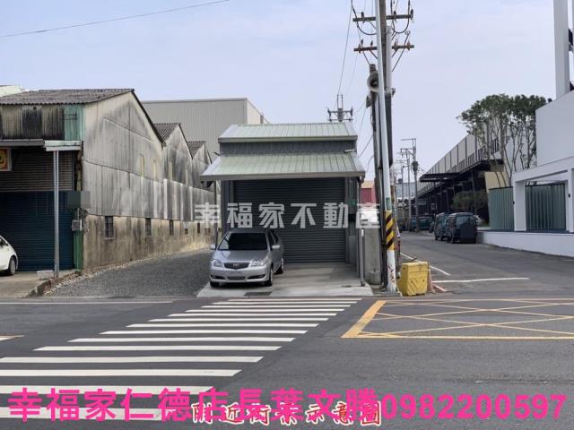 台南仁德工業地-2