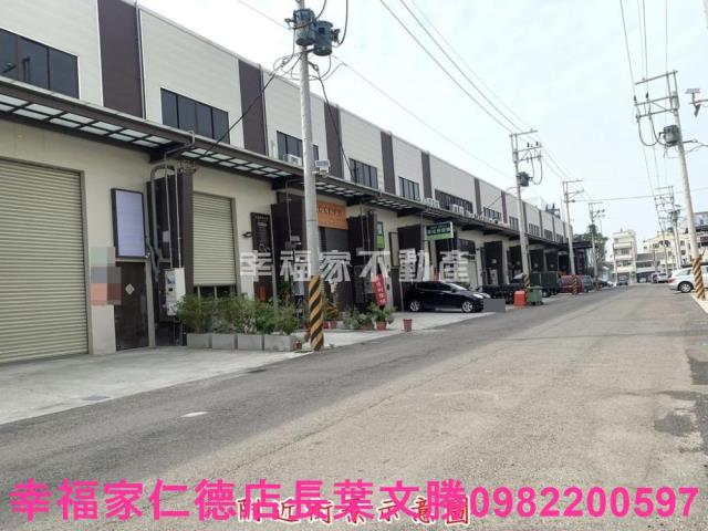 台南仁德工業地-5