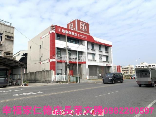 台南仁德工業地-7