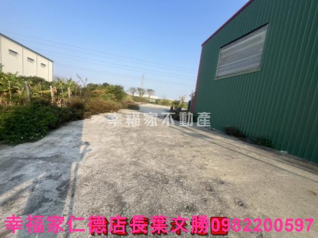 永康工業地-12
