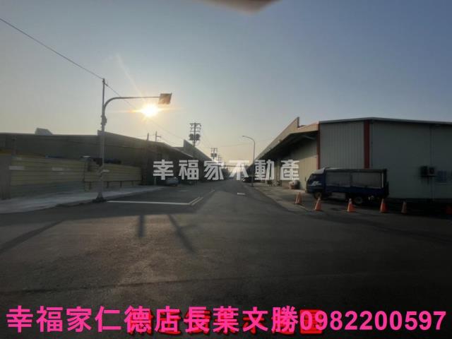 永康工業地-0