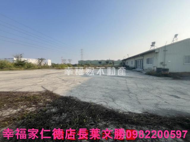 永康工業地-1