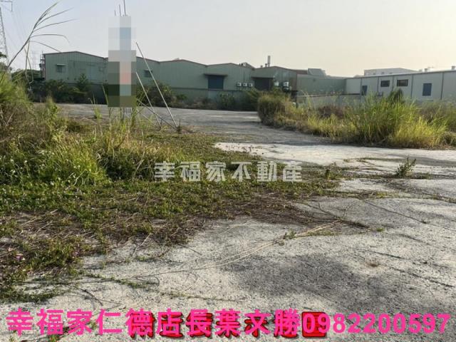永康工業地-3