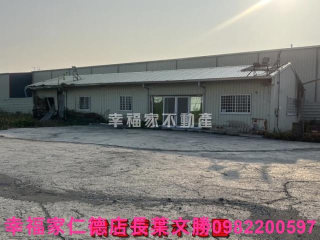 永康工業地-7