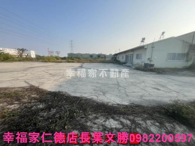 永康工業地-8