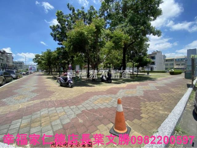 仁德工業地-11