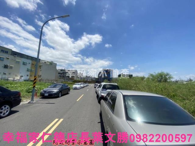 仁德工業地-12